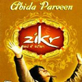 Zikr Soul of Sufism CD-2